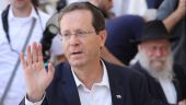 Ισραήλ: Νέος πρόεδρος της χώρας ο Ισαάκ Χέρτσογκ