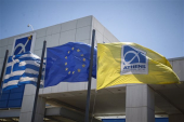 «Ελευθέριος Βενιζέλος»: Τηλεφώνημα για βόμβα