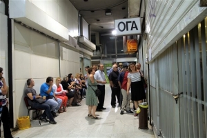 Εντός 45 ημερών οι συντάξεις των 360 ευρώ του ΟΓΑ