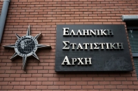Υπόθεση ΕΛΣΤΑΤ: Εξετάστηκε Γεωργαντά και Συμιγιάννης