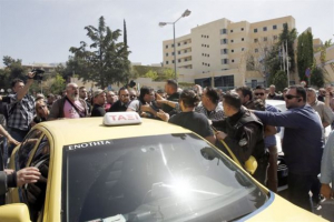 Συγκέντρωση διαμαρτυρίας οδηγών της Uber