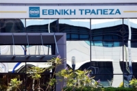 Από την τραπεζική άνοιξη στους... «σαράφηδες»