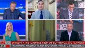Σουρβίνος στον ΣΚΑΪ: «Καμπανάκι κινδύνου τα 97 νέα κρούσματα κωρονοϊού σε επτά ημέρες»
