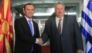Αλβανικά Μέσα Ενημέρωσης: «Δημοκρατία της Νέας Μακεδονίας» συμφώνησαν Αθήνα και Σκόπια