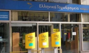 Ν. Παππάς: Η συνεργασία με τα ΕΛΤΑ είναι εθνικής σημασίας