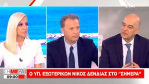 Δένδιας στον ΣΚΑΪ: Μεγαλώσαμε την Ελλάδα - Πλειοδοτούν οι Τούρκοι για συμφωνία με Αίγυπτο