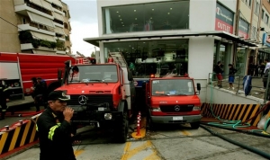 Πυροσβεστική: Είχαμε στείλει πρόσκληση για εκδήλωση στη Ρένα Δούρου