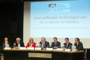 Καμίνης: Συνταγματική αναθεώρηση αφού προηγηθούν τέσσερις παρεμβάσεις