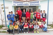 Εθελοντές Σαμαρείτες του ΕΕΣ  στο 7ο Δημοτικό Σχολείο Κιλκίς