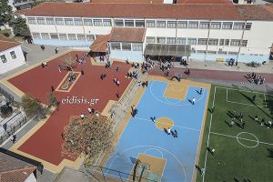 Το 2ο Πειραματικό Γυμνάσιο Κιλκίς προκηρύσσει μία θέση στην Γ Τάξη