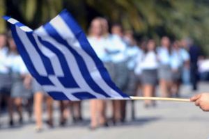 Γονείς 9ου Δημοτικού Σχολείου Κιλκίς: Η ευθύνη ενός συλλόγου γονέων και ο χαλασμένος τελαμώνας!