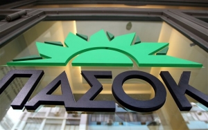 ΠαΣοΚ: Σταθερά κάτω από τον πήχυ της ανάπτυξης ο Tσίπρας