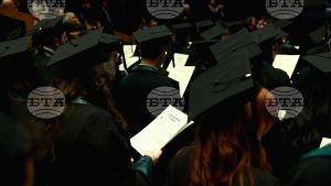 Πέντε βουλγαρικά πανεπιστήμια στην παγκόσμια κατάταξη της Times Higher Education 2026