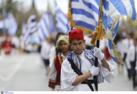 Κυκλοφοριακές ρυθμίσεις σε Αθήνα-Πειραιά λόγω μαθητικών παρελάσεων
