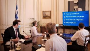 Παρουσιάστηκε η εφαρμογή govApp σε σύσκεψη υπό τον Κυρ. Μητσοτάκη