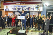 Η ομιλία του Κώστα Σιωνίδη στα εγκαίνια του εκλογικού κέντρου στο Πολύκαστρο