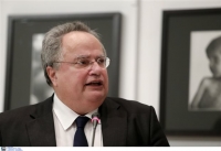 Σύγκληση Εθνικού Συμβουλίου Εξωτερικής Πολιτικής για το Κυπριακό την Παρασκευή