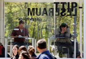 Απόρρητα έγγραφα από τις διαπραγματεύσεις για την TTIP μεταξύ ΗΠΑ και ΕΕ έδωσε στη δημοσιότητα η Greenpeace