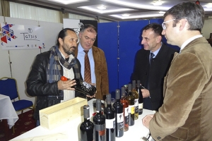 2η Διήμερη Περιφερειακή Έκθεση στη Στρώμνιτσα