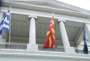 Ελλάδα - πΓΔΜ: Διερευνητικές συναντήσεις για μέτρα οικοδόμησης εμπιστοσύνης