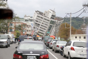 Ταϊβάν: 4 νεκροί και 145 αγνοούμενοι από τον σεισμό των 6,4 ρίχτερ