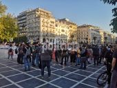 Θεσσαλονίκη: Κινητοποίηση της ΕΔΥΕΘ ενάντια στην υπογραφή συμφωνίας για τις νέες βάσεις (pics &amp; vid)