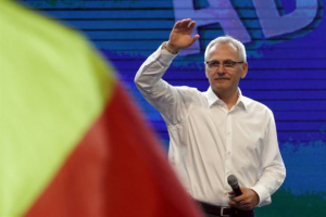 Στη φυλακή οδηγείται ο ηγέτης του Σοσιαλδημοκρατικού Κόμματος της Ρουμανίας