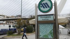 To νέο τροποποιημένο πρόγραμμα δρομολογίων του ΟΑΣΑ
