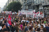 Μείωση 33% των κινητοποιήσεων των πολιτών το 2017