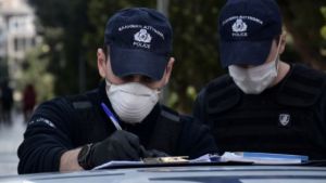 Κρήτη: Άνοιξε το καφενείο και «έφαγε» πρόστιμο