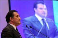 Εισβολή αναρχικών στη σχολή του Αδωνι