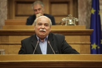 Και τα αποθεματικά της Βουλής στην Τράπεζα της Ελλάδος