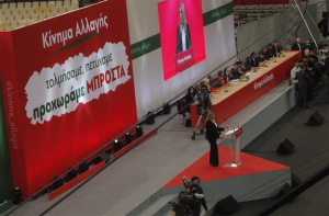 Κίνημα Αλλαγής: Είμαστε όλοι απέναντι στους τραμπούκους