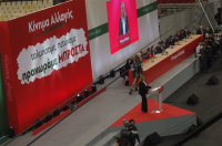 Κίνημα Αλλαγής: Είμαστε όλοι απέναντι στους τραμπούκους