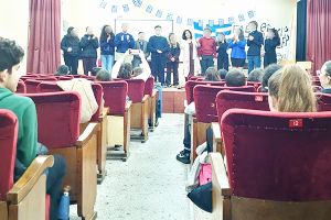 Γονείς -Κηδεμόνες μαθητών του Γυμνασίου Βαπτιστή ευχαριστούν για θεατρική παράσταση του 2ου Πειραματικού Λυκείου