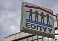 Δημόπουλος: Επιχορήγηση 46,2 εκατ. ευρώ στον ΕΟΠΥΥ