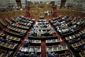 Κατατέθηκε το νομοσχέδιο που αλλάζει το θεσμικό πλαίσιο των ΕΠΕ