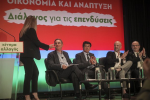 ΚΙΝΑΛ: Ο κ. Τσίπρας όταν μιλά για λαϊκισμό δεν έχει παρά να κοιτάξει τον καθρέφτη του
