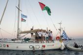 Ανακαλύψτε την πορεία του Global Sumud Flotilla καθώς προσεγγίζει τη Γάζα [βίντεο]