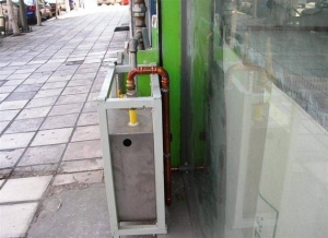 ΥΠΕΚΑ: Επιδοτούμενο πρόγραμμα για φυσικό αέριο σε κεντρική θέρμανση