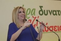 Γεννηματά: «Το ΠαΣοΚ θα είναι καταλύτης σταθερότητας»