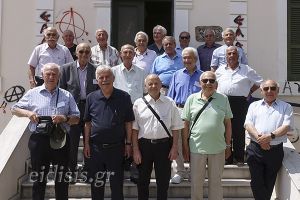 Συνάντηση αποφοίτων Γυμνασίου Κιλκίς εξήντα χρόνια μετά!