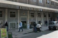 Σε οικονομικό αδιέξοδο το Ευγενίδειο Θεραπευτήριο λόγω χρεών ΕΟΠΥΥ