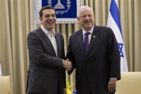 Ο Τσίπρας και η Ιερουσαλήμ ως «ιστορική πρωτεύουσα» του Ισραήλ