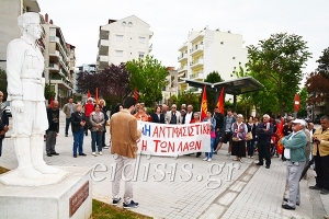 Πολιτική – Ιστορική Εκδήλωση του ΚΚΕ για τα 70 χρόνια από την Ημέρα Αντιφασιστικής Νίκης των Λαών