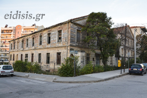 Δήμος Κιλκίς: Δώστε την κυριότητα να το αξιοποιήσουμε