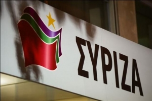 ΣΥΡΙΖΑ: Η Ελλάδα μετατρέπεται σε θετικό πρωταγωνιστή των εξελίξεων