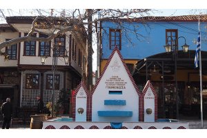 Γουμένισσα: Ξετυλίγοντας το μεταξένιο κουβάρι της ιστορίας