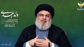 Χεζμπολάχ: Στρατιωτική επίθεση στο Ισραήλ με στόχο στρατηγική βάση κοντά στο Τελ Αβίβ