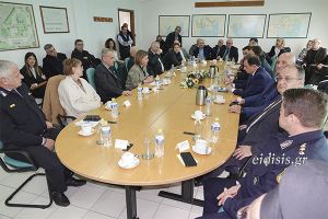 Κοπή βασιλόπιτας στη ΔΙΒΙΠΕ Κιλκίς με τα προβλήματα να παραμένουν